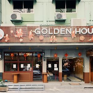 Golden House